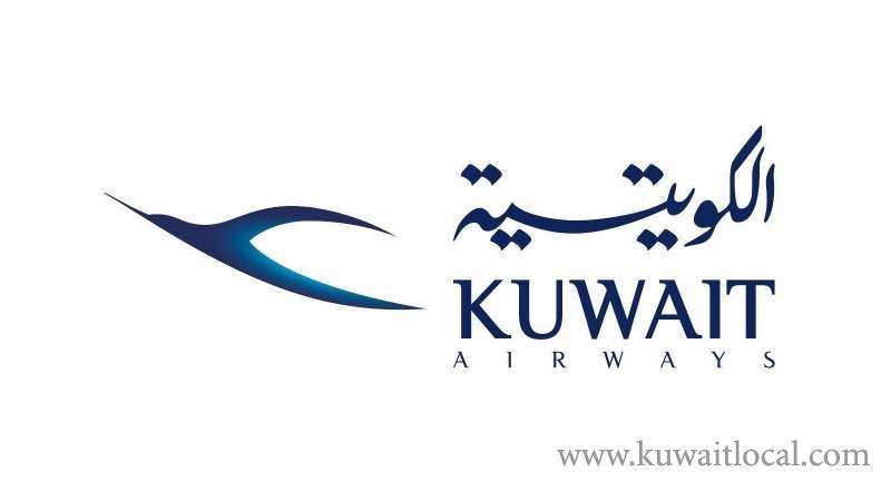 kac-achieves-dollar-1.087-bn-in-revenues-for-2018_kuwait
