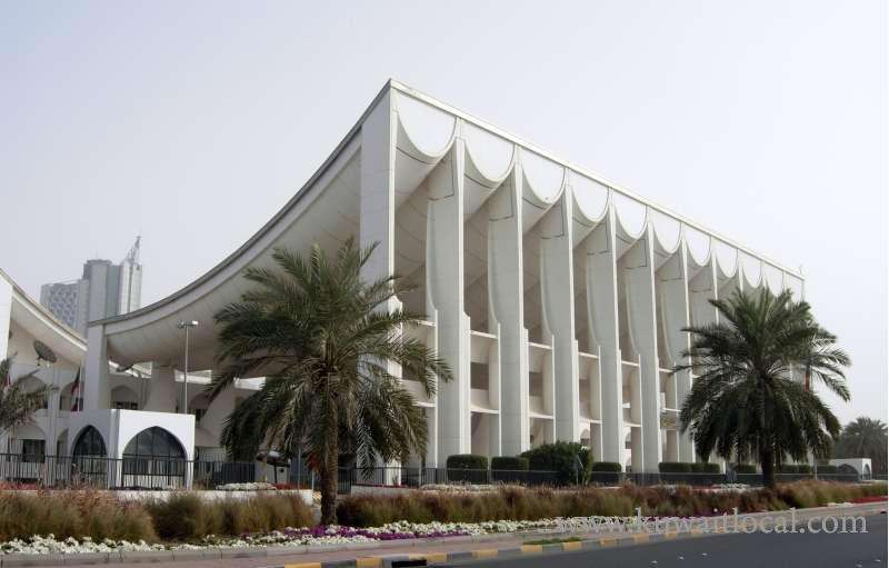 national-assembly-delays-35-day-annual-leave-amendment_kuwait