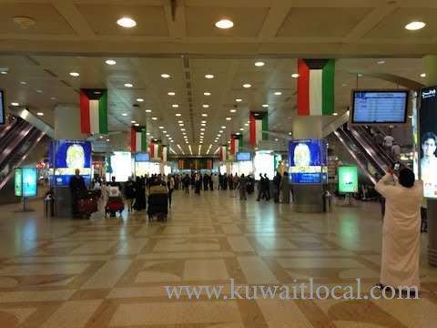 sponsors-consent-on-domestic-travel-eyed_kuwait