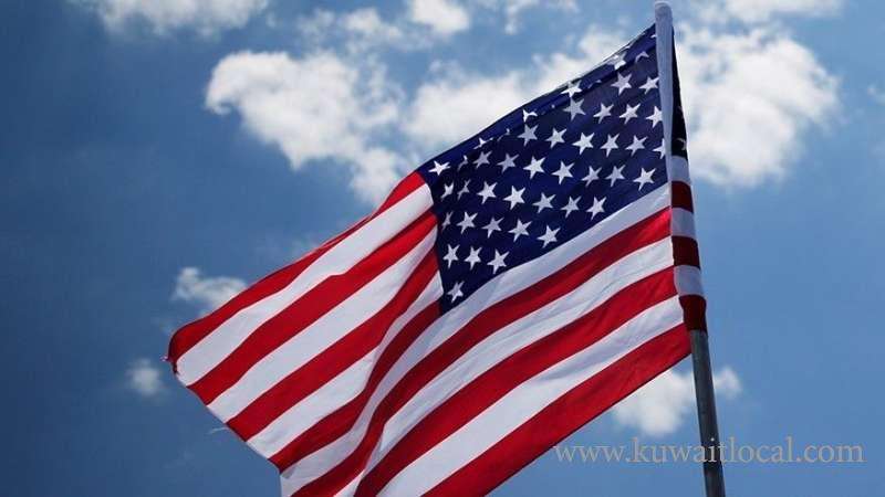 bill-seeks-to-lift-tax-liability-on-foreign-income-for-americans_kuwait