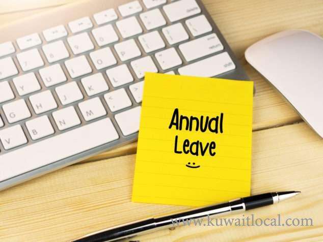 government-rejects-raising-annual-leave-to-35-days---_kuwait