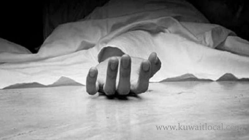 ethiopian-woman-commits-suicide_kuwait