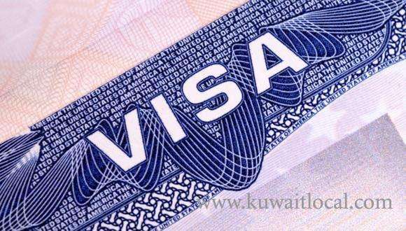 how-soon-i-can-apply-for-2nd-visit-visa_kuwait