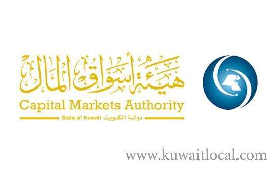 cma-may-withdraw-licenses-of-kuwait-securities-company_kuwait