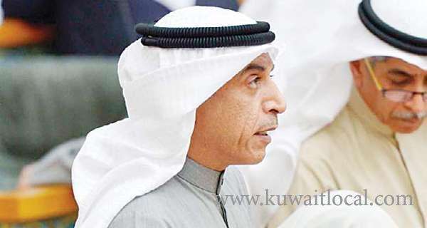 moe-will-not-authenticate-any-certificates-issued-by-universities-not-recognized-by-ministry_kuwait