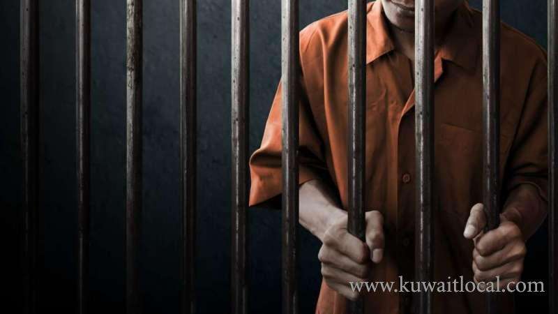 kuwaiti-blogger-gets-5-year-jail-for-offending-leadership_kuwait