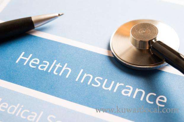 health-insurance-fees-from-jan-2020-to-be-kd-130_kuwait