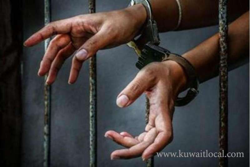wanted-kuwaiti-arrested-for-involvement-in-financial-case_kuwait