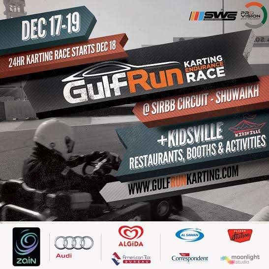 gulf-run-karting-race-|-events-in-kuwait---18-dec_kuwait
