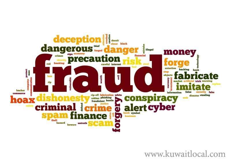 recipe-for-fraud,-forgery_kuwait