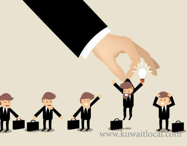 leaving-the-company-during-probation-period_kuwait