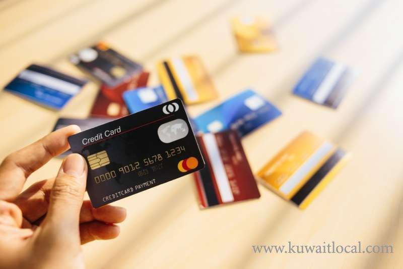 ministry-stops-collecting-donations-through-credit-cards_kuwait