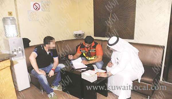 joint-action-pledged-against-beauty-parlors-found-in-violation-of-orders_kuwait