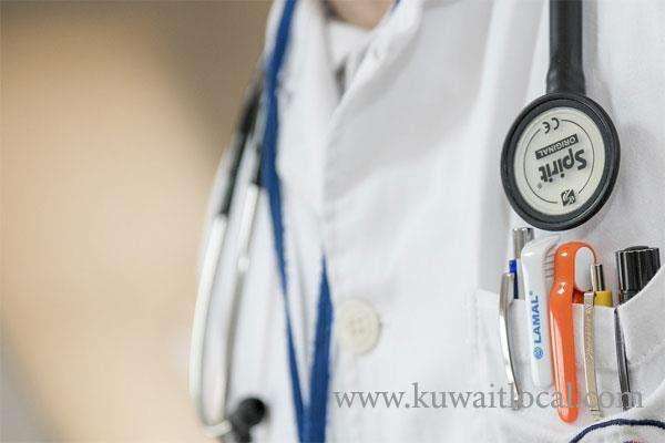 doctors-migration-to-private-hospitals-a-growing-phenomenon_kuwait