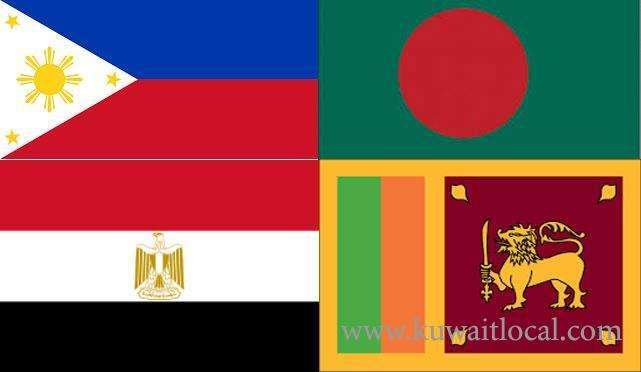 call-to-shift-philippines,-bangladesh,-egypt-and-sri-lankan-embassies-to-mishref_kuwait