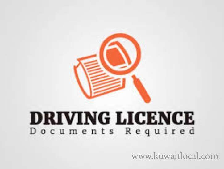 engineering-graduate-on-superiors-visa-–-am-i-eligible-to-get-driving-license_kuwait