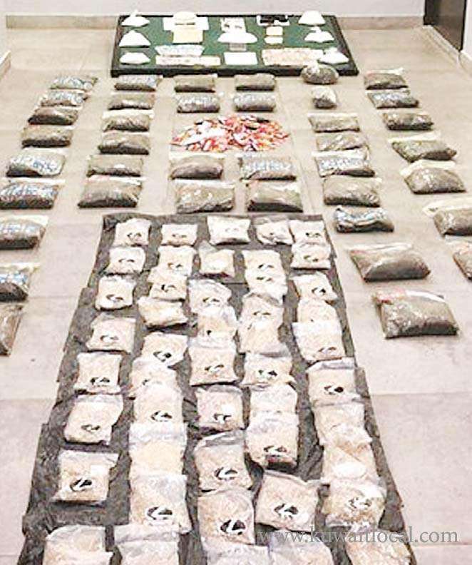 moi-seized--huge-quantity-of-various-kinds-of-drugs-_kuwait