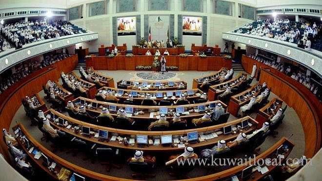bill-proposes-citizenship-for-foreign-woman-married-to-a-kuwaiti-after-18-years_kuwait