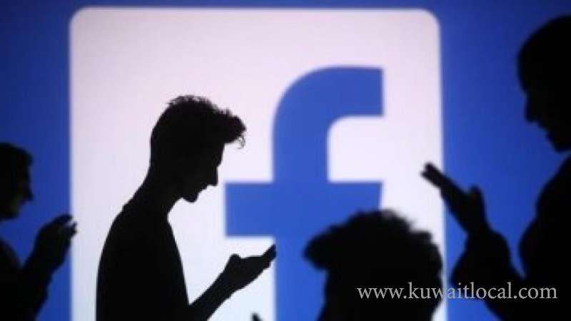 kuwait-users-on-social-media-sites-in-kuwait-reaches-39-million_kuwait