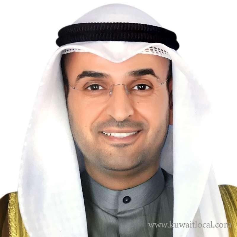 kuwait-periodic-report-sought_kuwait