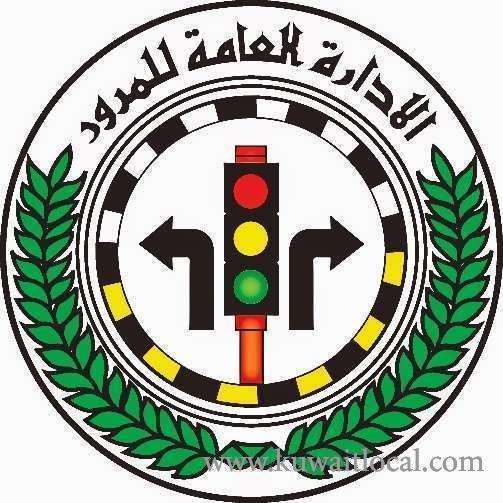 kuwait-farwaniya-traffic-department-witnesses-overcrowding-because-of-the-population-density-of-expats-in-the-governorate_kuwait