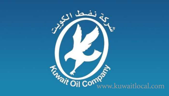 kuwait-kuwait-oil-company-director-booked-in-for-corruption--kd-4-million-embezzled_kuwait