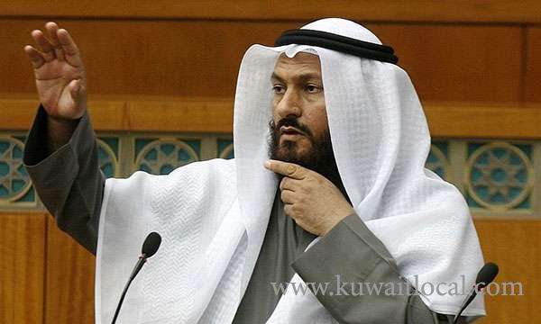 kuwait-proposal-to-grant-social-and-civil-rights-to-bedouns---mp-mohammad-hayef_kuwait