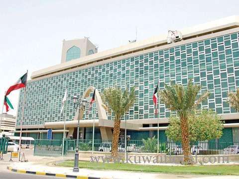 crime-news-farwaniya-municipality-issued-a-warning-recently-to-a-wedding-hall-for-collecting-donations_kuwait