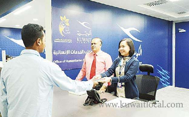 kuwait-kac-has-decided-to-open-an-office-office-of-humanitarian-services-for-needy-unwell-passengers_kuwait