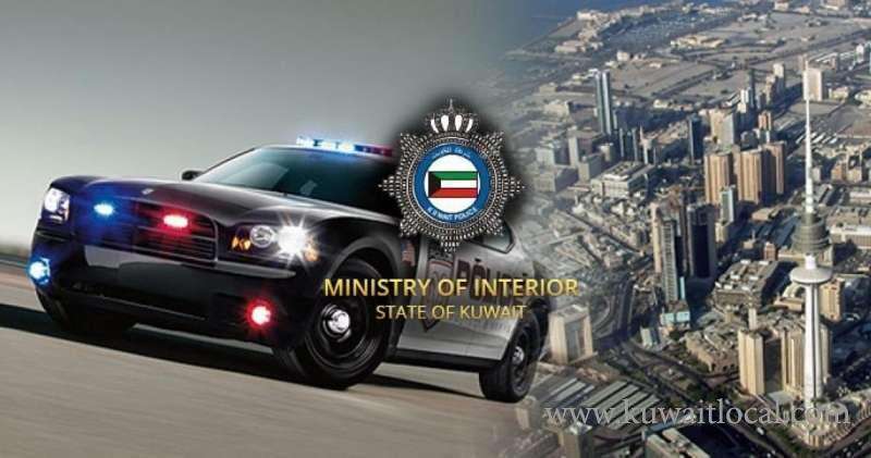crime-news-egyptian-insults-and-humiliates-kuwaiti-cop-on-duty_kuwait