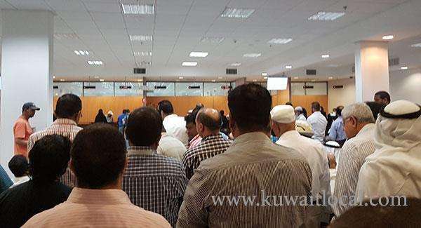 kuwait-issuance-of-article-17-passports-suspended-until-after-eid-alfitr_kuwait