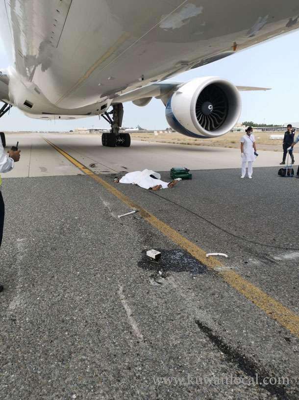 crime-news-a-35yearold-indian-civilian-died-under-the-wheels-of-the-plane_kuwait
