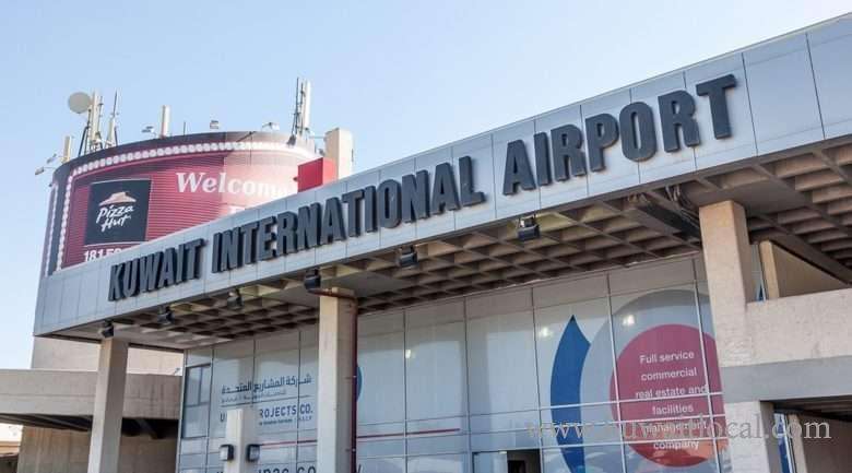 kuwait-kuwait-airport-ranks-131-in-the-worst-airportskuwait-airways-rank-70-in-the-worst-airlines_kuwait
