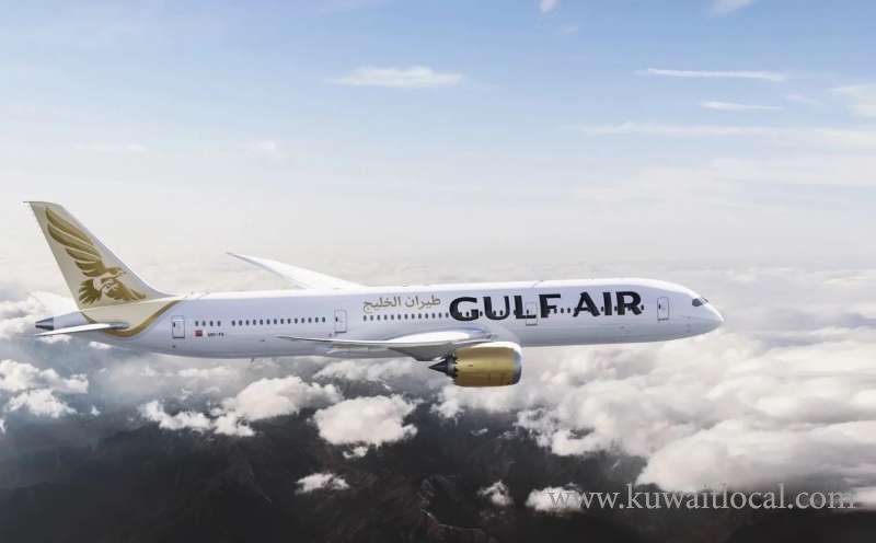 international-gulf-air-offers-free-extra-baggage-of-23-kilos_kuwait