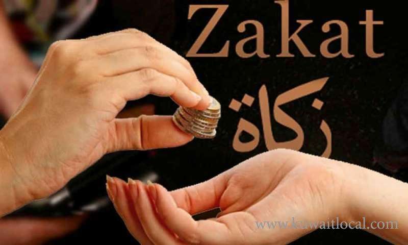 ramadan-what-is-zakat-how-to-calculate-and-who-can-receive_kuwait
