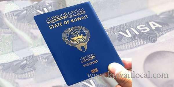 crime-news-6-sri-lankans-arrested-for-possessing-12-forged-passports_kuwait