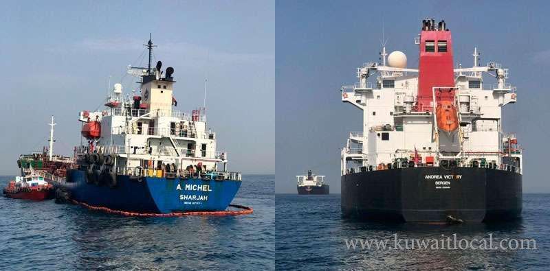 international-kuwait-raps-criminal-attack-on-ships_kuwait