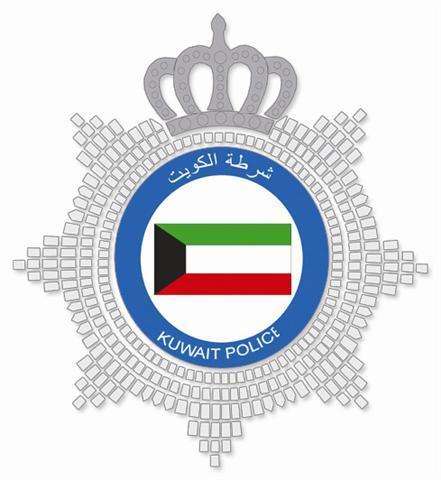 interior-ministry-has-announced-that-jobs-in-gcc-police_kuwait