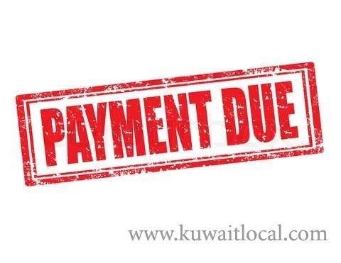 kuwait-retired-officers-and-civilians-demand-their-dues_kuwait