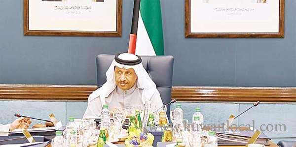 kuwait-grilling-motion-against-hh-premier-referred-to-parliamentary-panel-for-constitutional-revision_kuwait