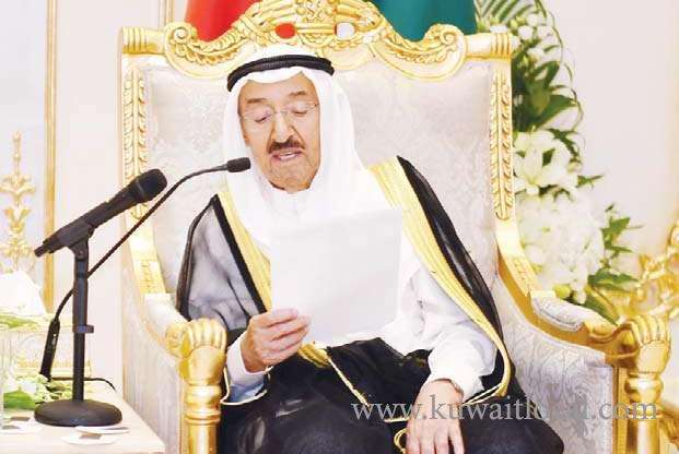 international-saudi-oil-facilities-hit--amir-condemns-tankers-attack_kuwait