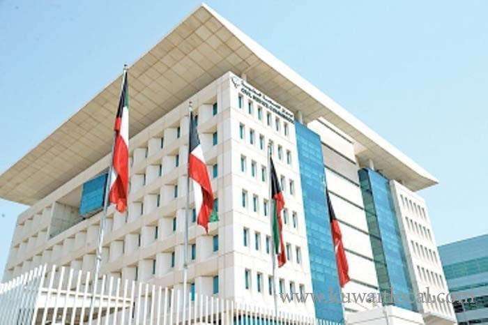 kuwait-parliamentary-and-popular-pressure-on-the-csc-to-limit-demands-of-employees_kuwait