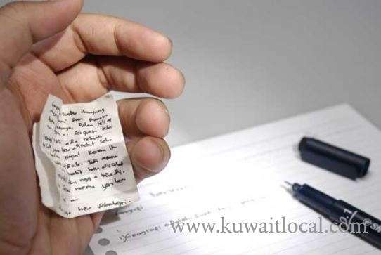 crime-news-cheating-in-exams_kuwait