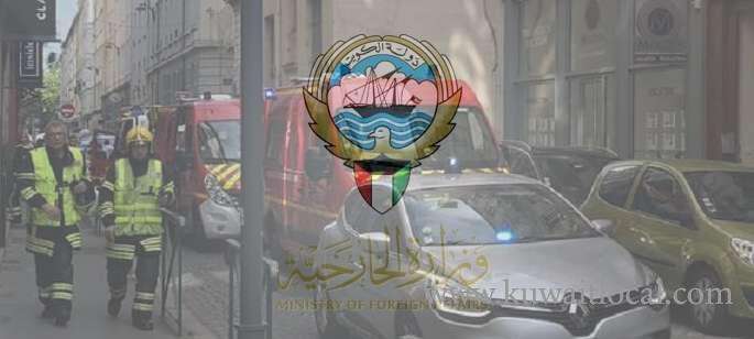 international--no-kuwaiti-citizens-among-lyon-blast-injured-_kuwait