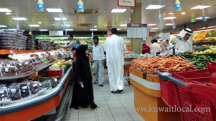 kuwait-cooperatives-in-kuwait-ready-with-stocks-for-more-than-6-months-of-basic-commodities_kuwait