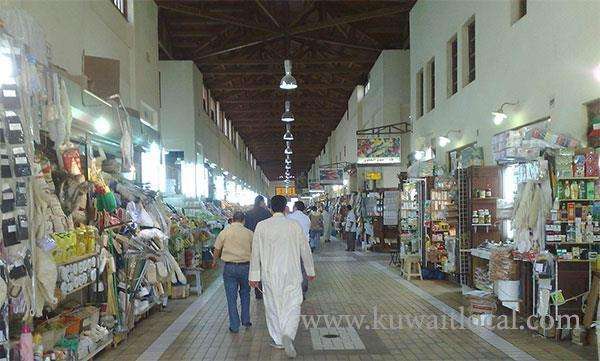 steep-rise-seen-in-ramadan-sales_kuwait