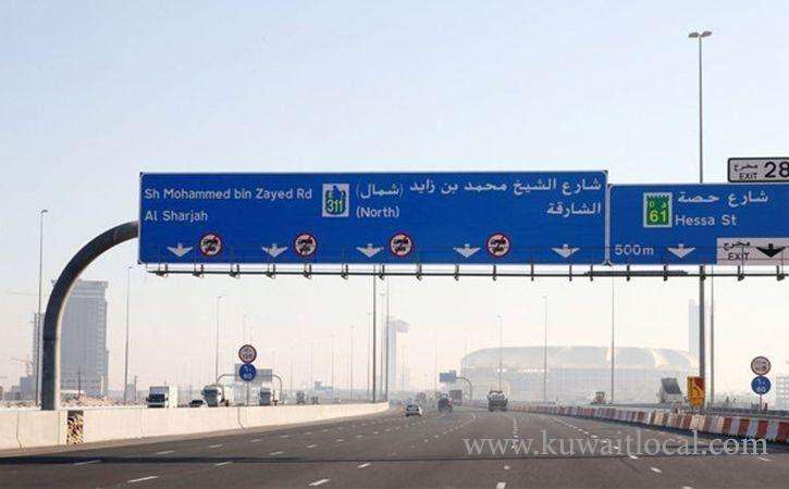 8-indians-die-in-bus-accident--dubai_kuwait
