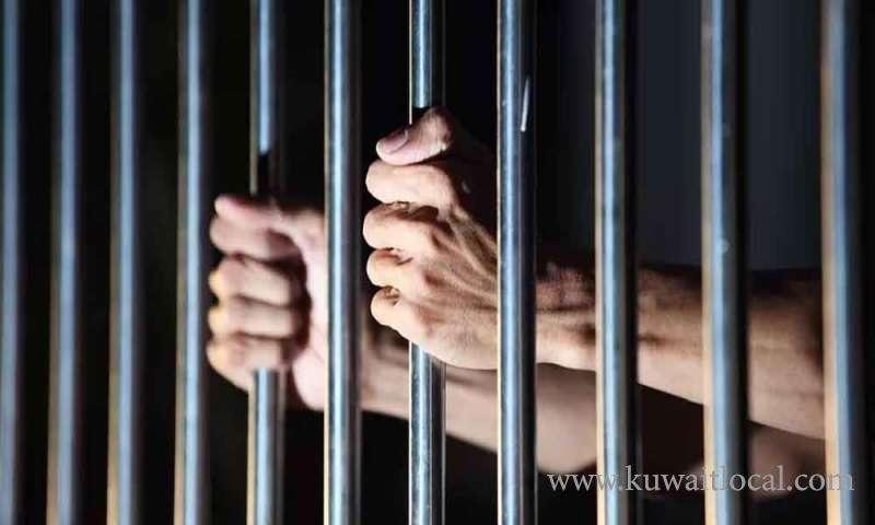 kuwaiti-gets-10-years-jail-with-hard-labor-for-issuing-dud-check-worth-kd-240000_kuwait