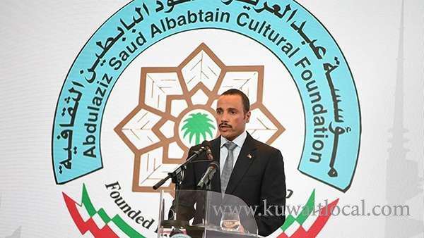 kuwait-sees-peace-as-only-solution-to-end-conflicts_kuwait