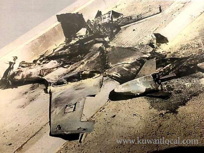 saudi-intercepts-5-houthi-drones-in-new-attack_kuwait